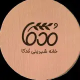 مُدکا| کیک، شیرینی، حلوا