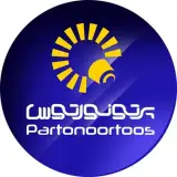 پرتو نور توس