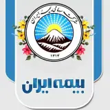 بیمه ایران