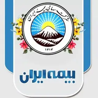 بیمه ایران