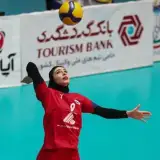 | باشگاه آموزش والیبال گرگان |
