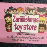 دنيای كودكانه زريشمس