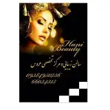 hanii_beauty