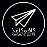 kaghazitalian cafe