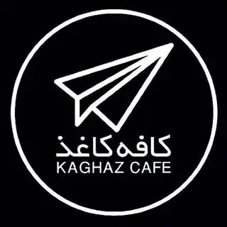 kaghazitalian cafe