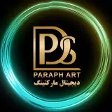 Paraphdigitalmarketing