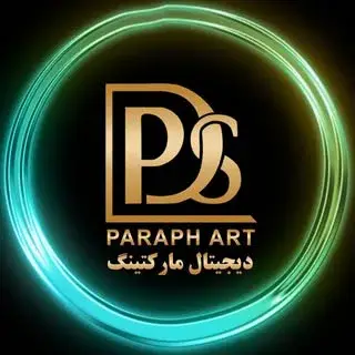 Paraphdigitalmarketing