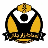 تعمیر ابزارآلات صنعتی جلالی