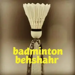 badminton_behshahr