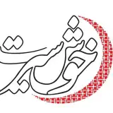لوازم قنادی خوش سیرت | کیک | دسر | شیرینی | آشپزی