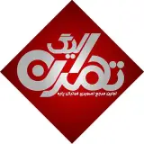 Tehran League