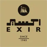 Exir فروشگاه بزرگ اكسير