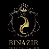آموزشگاه بی نظیر