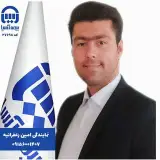 امین زعفرانیه|بیمه| آسیا کد 27698