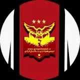 انجمن هواداران بسکتبال گرگان
