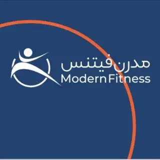 Modern Fitness مُدرن فيتنس
