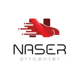 اتوتکنیک ناصر Naser Art Center