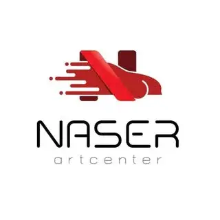 اتوتکنیک ناصر Naser Art Center