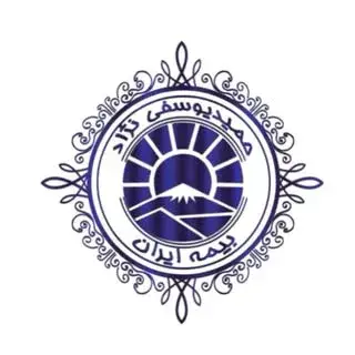 بیمه ایران نمایندگی یوسفی نژاد
