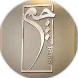 عمارت زیبایی چَم | Chambeautysalon