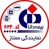 ثالث و بدنه ۱۲قسطه