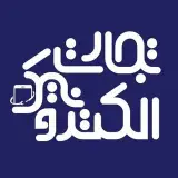 تجارت الکترونیک