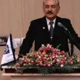 فیزیوتراپی  اپادانا دکتراحسنی