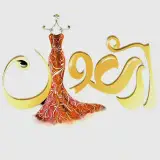 مزون عروس ارغوان/تهران و کرج