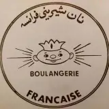 شیرینی فرانسه
