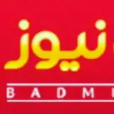 badmintonnews.ir