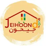 جیحون دکور