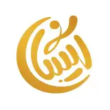 کیک و شیرینی آیسان