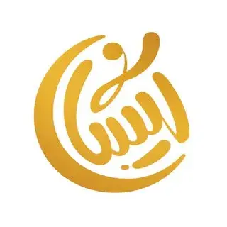 کیک و شیرینی آیسان