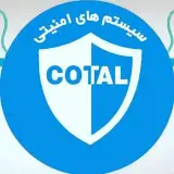 دوربین مداربسته گرگان
