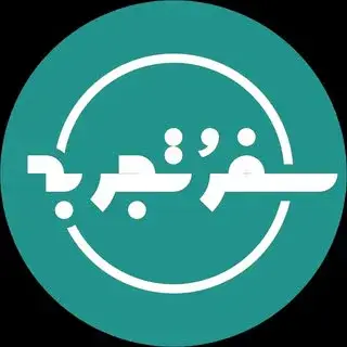 گروه گردشگری سفروتجربه