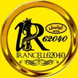 Rahmat Ghorbani