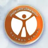 آکادمی سنگ نوردی یعقوب آقایی