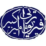 فیزیوتراپی امیر کبیر|مهدیه جعفری فیزیوتراپیست