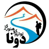 فروشگاه لوازم کوهنوردی دونا