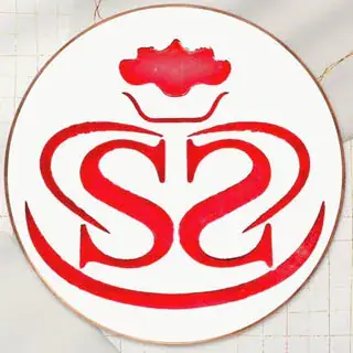 لوازم قنادی سی سی