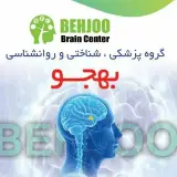 behjobraincenter
