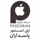 اپل　استور　پاسداران