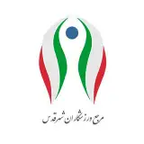 رسانه مرجع ورزشکاران شهرقدس
