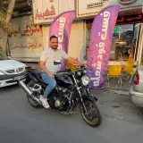 fastfood_shole