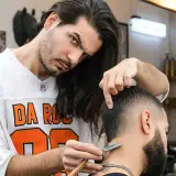 آرایشگاه مرزداران