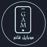 موبایل قائم