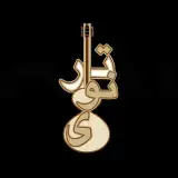 آموزشگاه موسیقی نوای تار