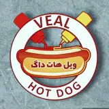 ویل هات داگ