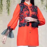 مزون طاهره فاطمی(اکونومی)