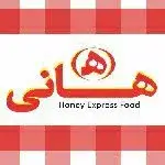 هانی اکسپرس